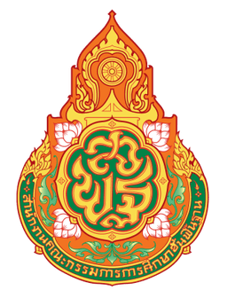 โรงเรียนบ้านแหลมยาง