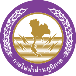 Provincial Electricity Authority