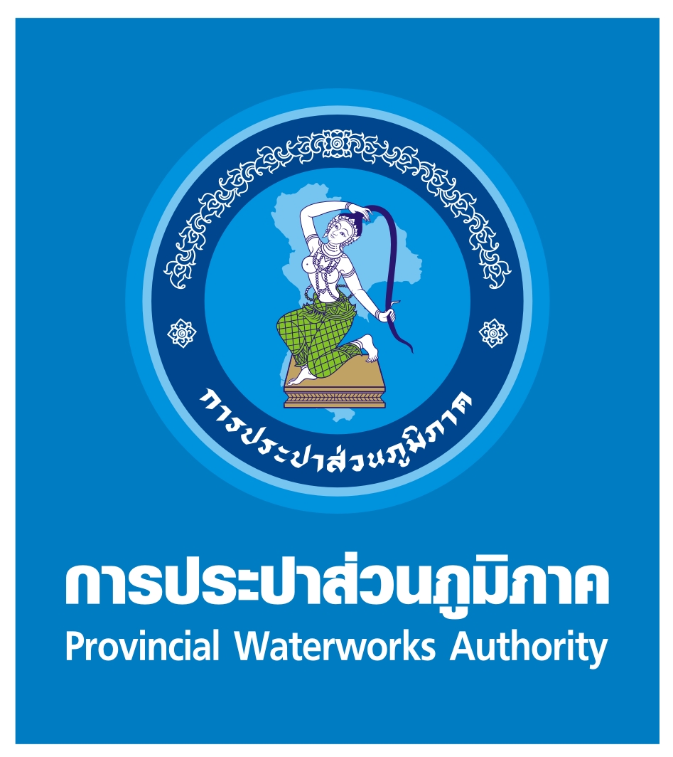 Provincial Waterworks Authority